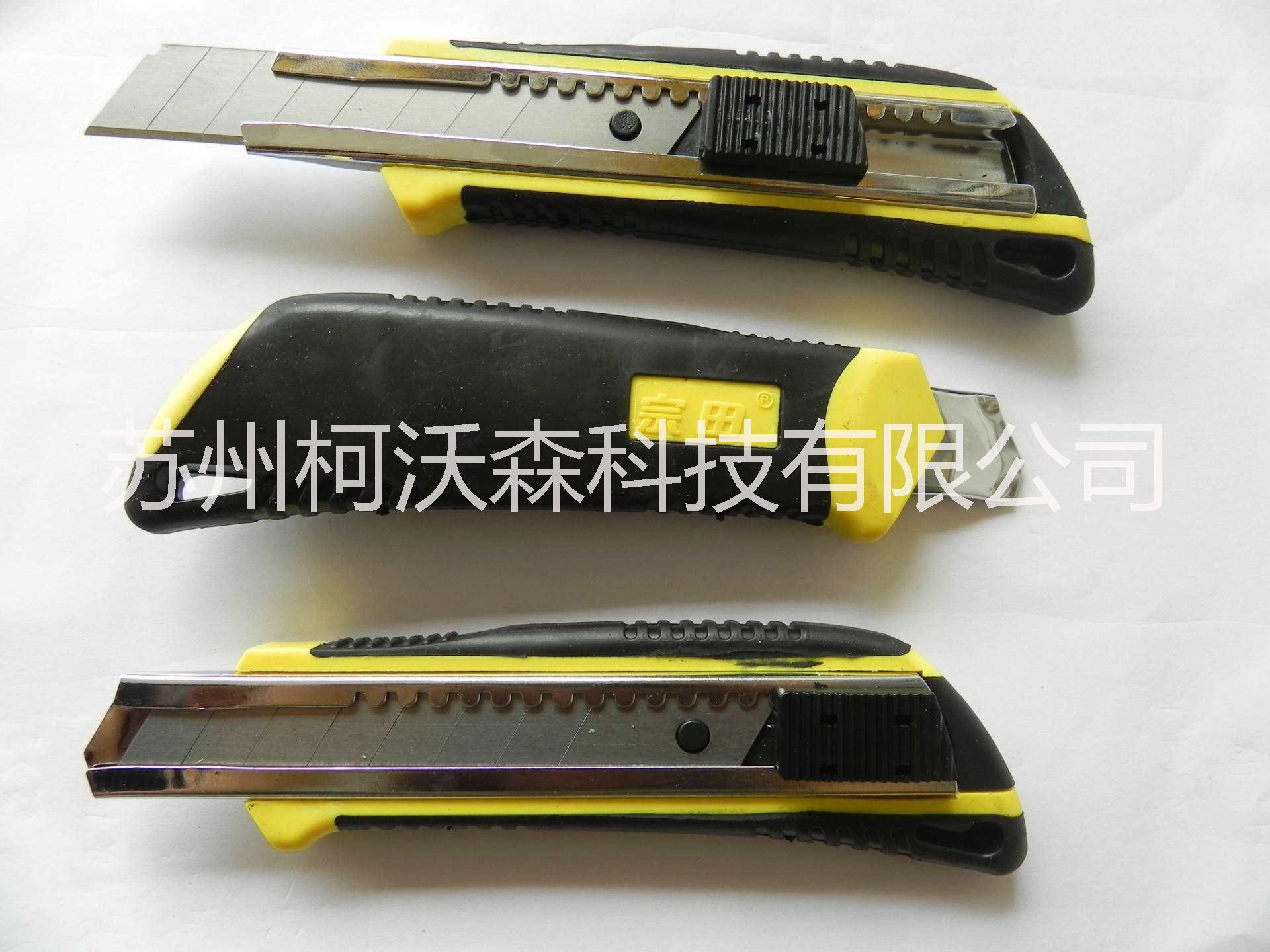 TPE包膠abs,包膠abs手柄圖片/TPE包膠abs,包膠abs手柄樣板圖 (2)