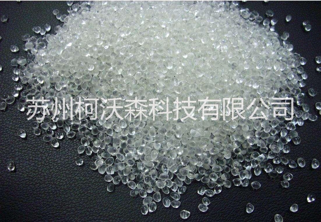 TPE包膠abs,包膠abs手柄圖片/TPE包膠abs,包膠abs手柄樣板圖 (3)