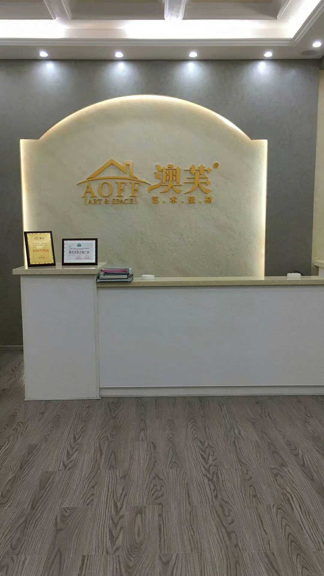 天鵝絨圖片/天鵝絨樣板圖 (4)