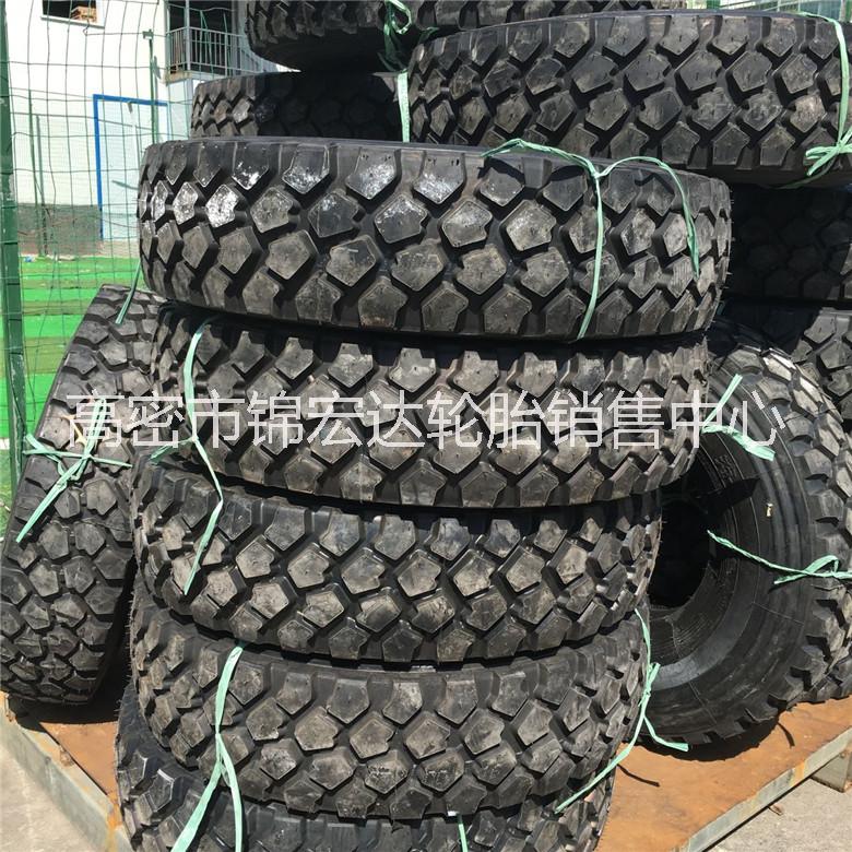 固铂 黄海轮胎 255/100R16 255/85R16 依维柯越野轮胎厂家直销图片