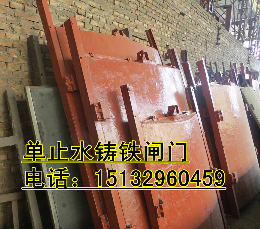 80*80cm鑄鐵閘門2噸啟閉機(jī)圖片/80*80cm鑄鐵閘門2噸啟閉機(jī)樣板圖 (2)