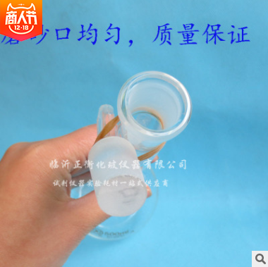麥康凱瓊脂圖片/麥康凱瓊脂樣板圖 (4)