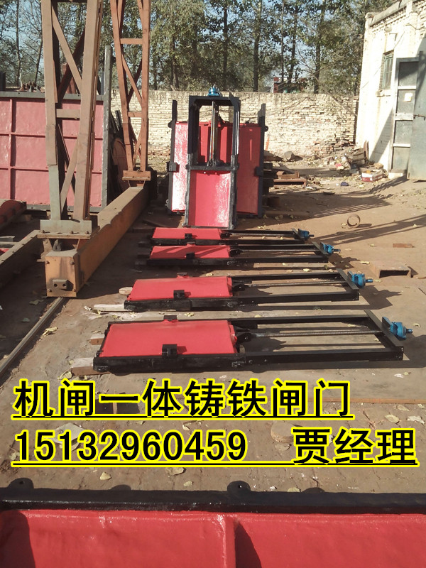 鑄鐵閘門圖片/鑄鐵閘門樣板圖 (2)