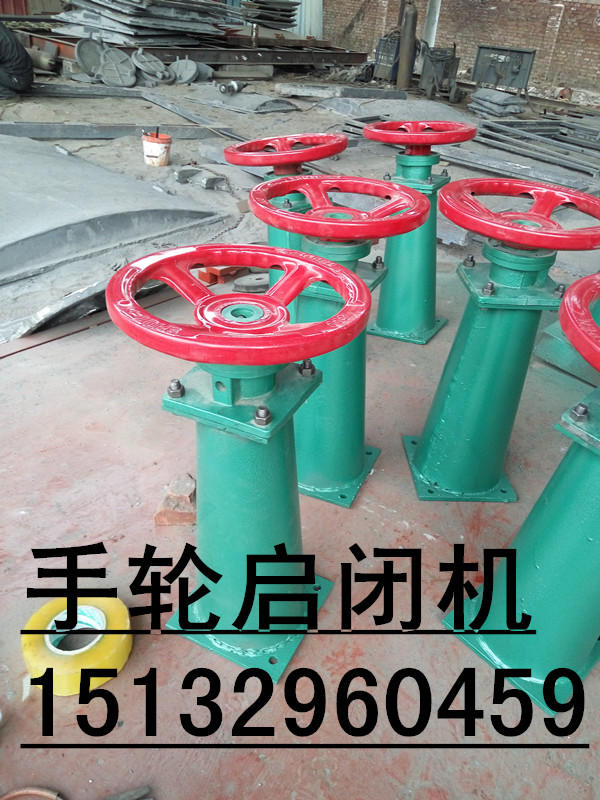 3噸啟閉機圖片/3噸啟閉機樣板圖 (3)