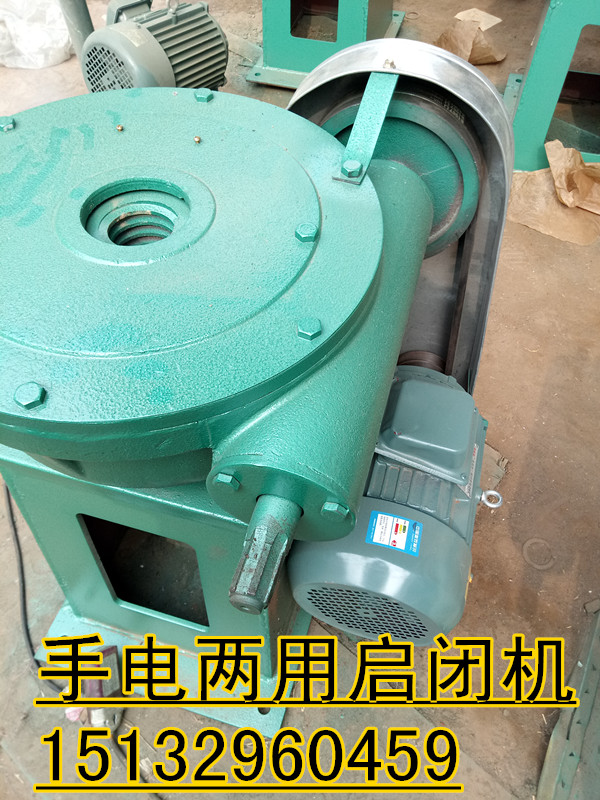 電動(dòng)螺桿啟閉機(jī)圖片/電動(dòng)螺桿啟閉機(jī)樣板圖 (2)