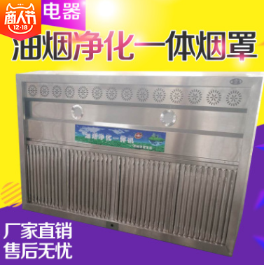 一體機(jī)圖片/一體機(jī)樣板圖 (4)