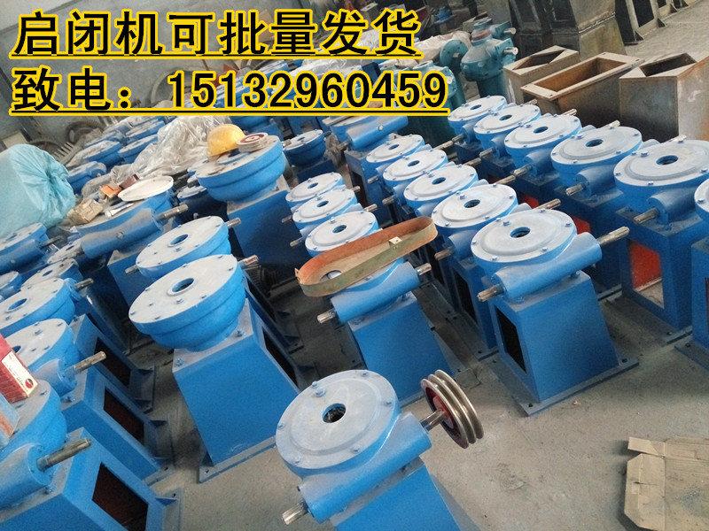 手電兩用啟閉機(jī)圖片/手電兩用啟閉機(jī)樣板圖 (4)