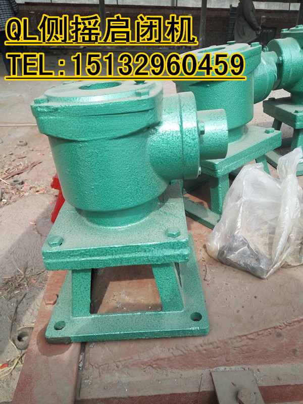 QLC側(cè)搖式螺桿啟閉機(jī)圖片/QLC側(cè)搖式螺桿啟閉機(jī)樣板圖 (3)