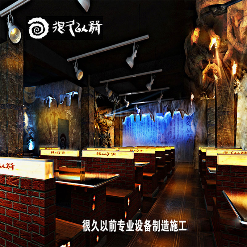 燒烤爐圖片/燒烤爐樣板圖 (1)