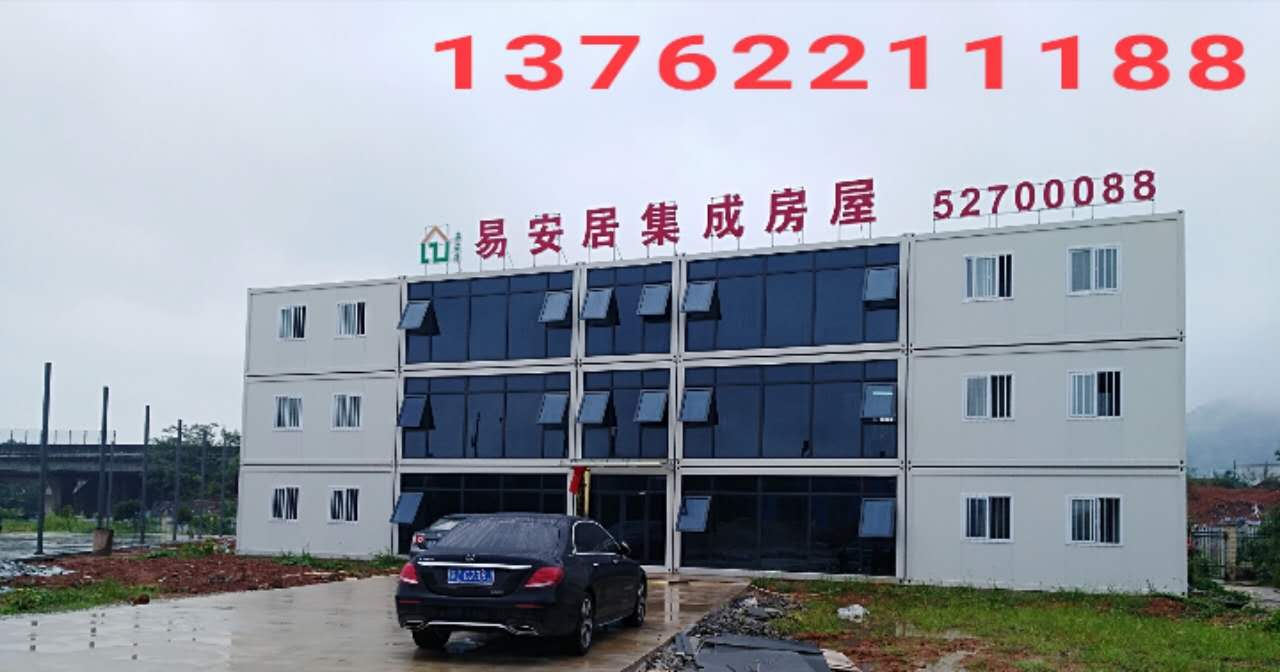 專業(yè)生產(chǎn)銷售打包箱式房、集裝箱活圖片/專業(yè)生產(chǎn)銷售打包箱式房、集裝箱活樣板圖 (2)