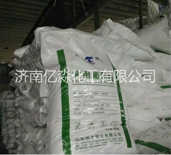 葡萄糖酸鈉圖片/葡萄糖酸鈉樣板圖 (3)