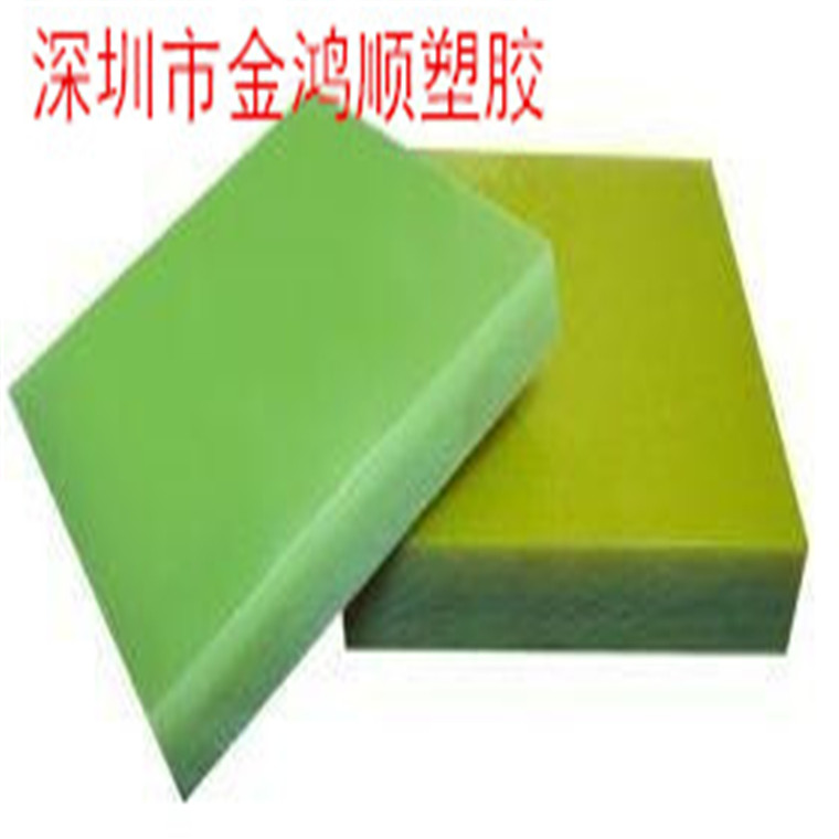環(huán)氧板 絕緣板 環(huán)氧板玻纖板圖片/環(huán)氧板 絕緣板 環(huán)氧板玻纖板樣板圖 (2)