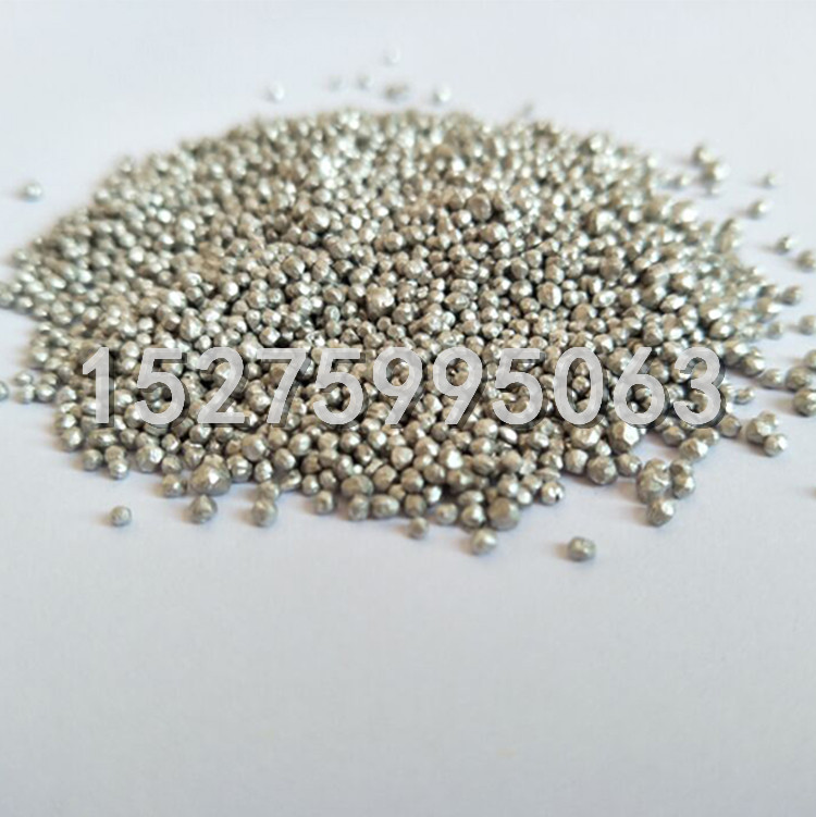 富氫弱堿顆粒圖片/富氫弱堿顆粒樣板圖 (4)