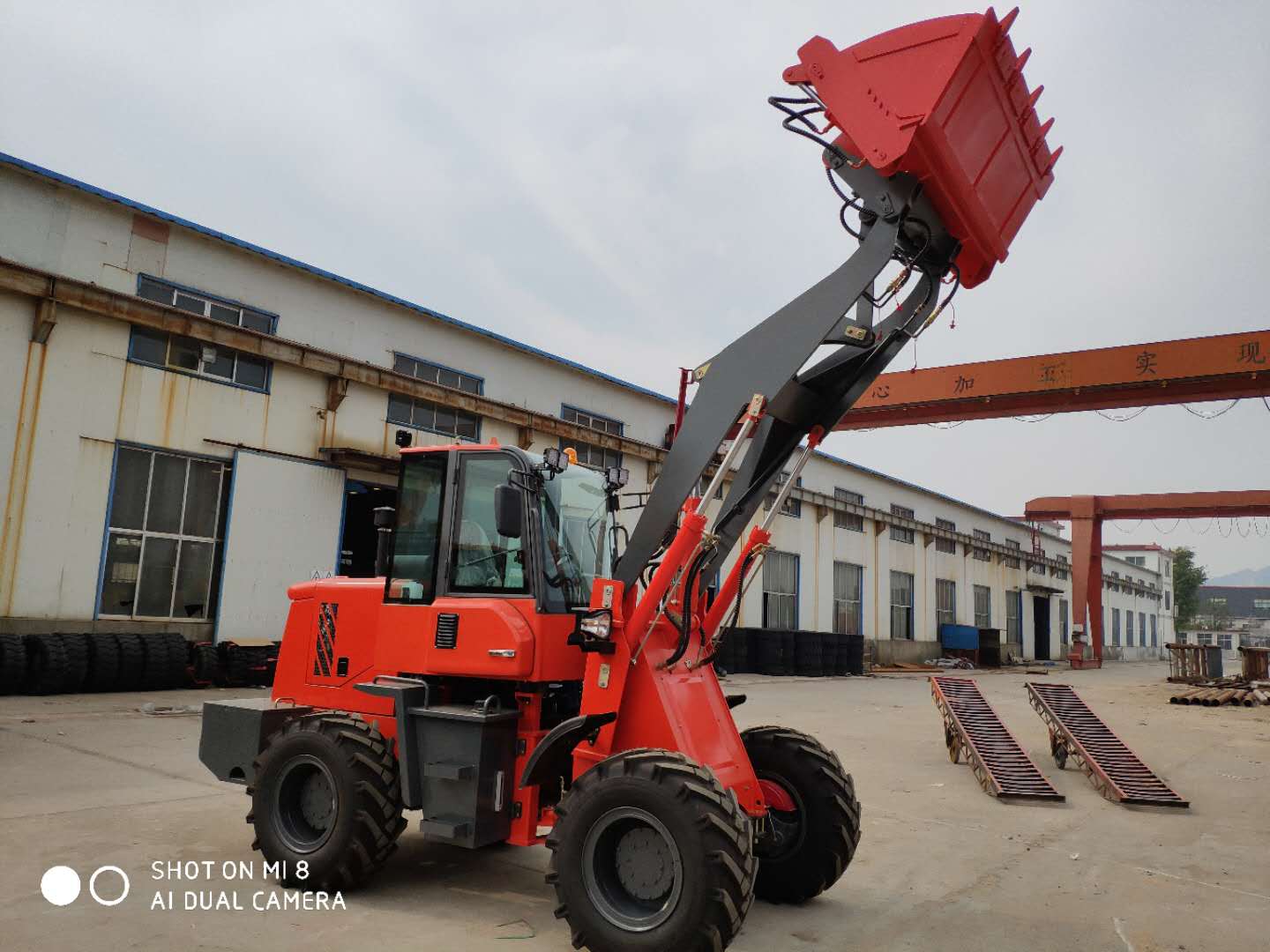 主營(yíng)及服務(wù)：裝載機(jī)全系列，輪式履帶式挖掘機(jī)，履帶運(yùn)輸車(chē)，甘蔗裝載機(jī)，非標(biāo)準(zhǔn)化訂制機(jī)械等產(chǎn)品的生產(chǎn)與銷(xiāo)售并可以進(jìn)行產(chǎn)品設(shè)計(jì)