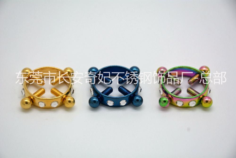不銹鋼乳環(huán)飾品圖片/不銹鋼乳環(huán)飾品樣板圖 (2)