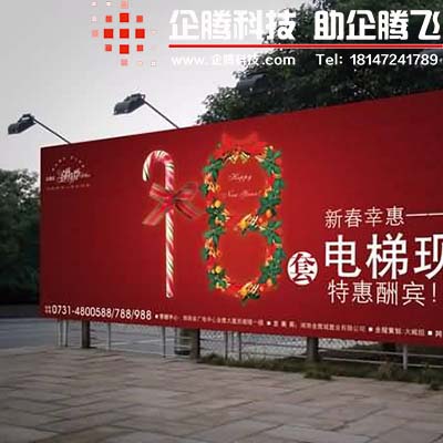 包頭|商鋪|餐廳|戶外|空間|廣告|設計|公司|哪家好