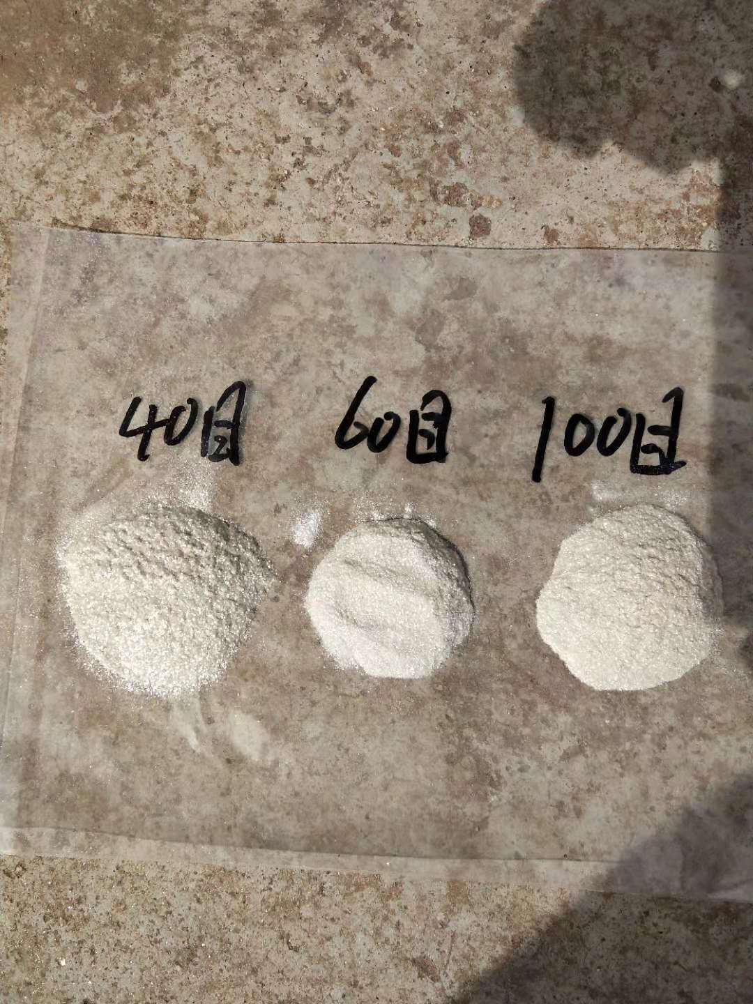 云母粉圖片/云母粉樣板圖 (1)