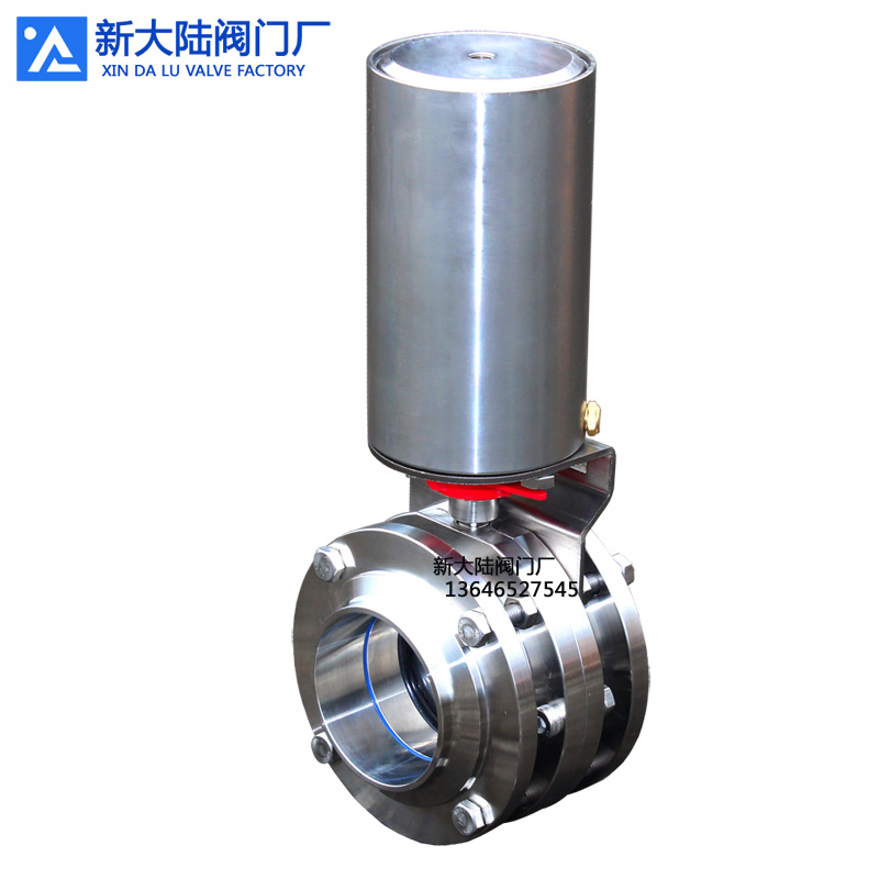 新大陸不銹鋼三片式氣動蝶閥 法蘭焊接蝶閥