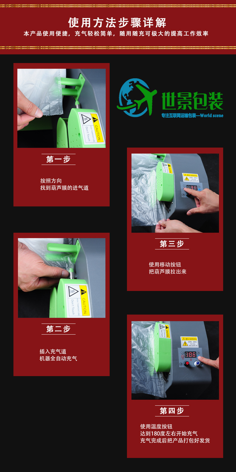 葫蘆圖片/葫蘆樣板圖 (4)