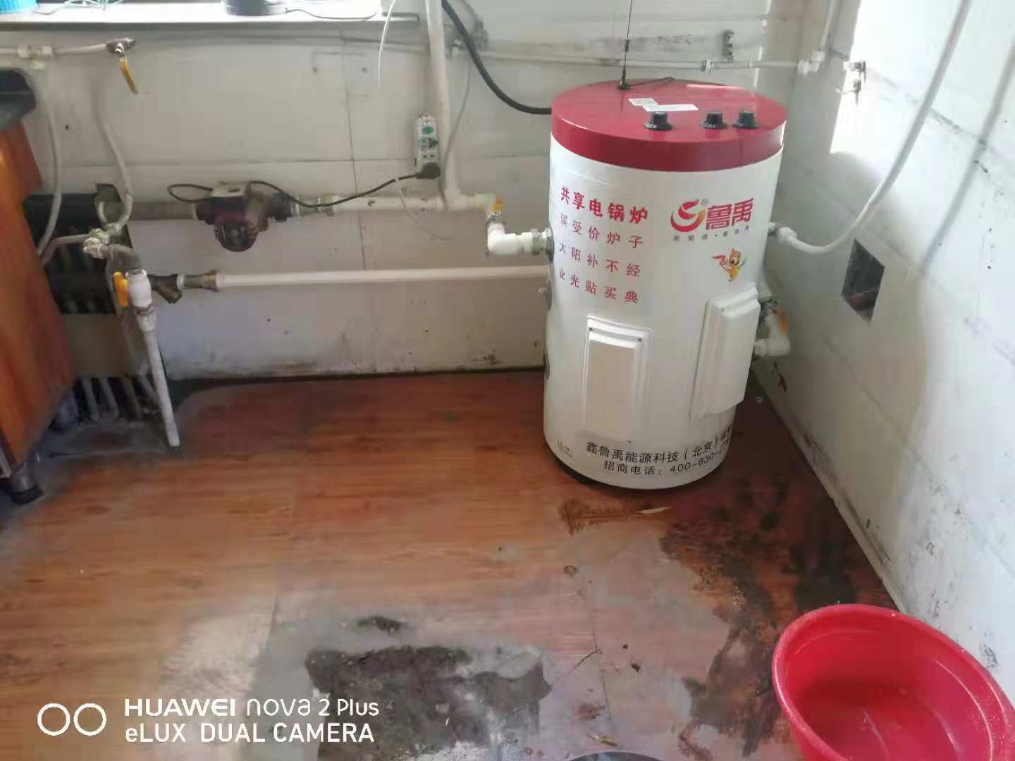 電鍋爐圖片/電鍋爐樣板圖 (2)