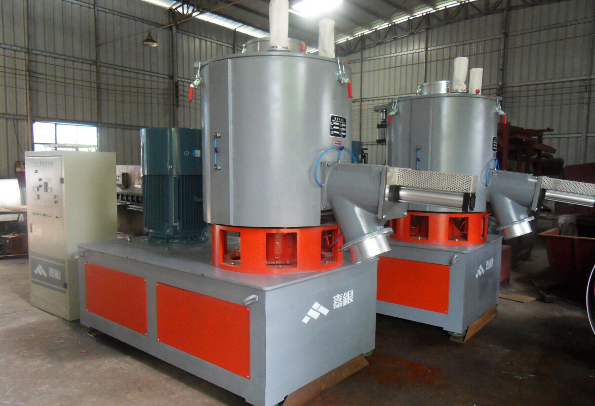 色粉混合高速混合機圖片/色粉混合高速混合機樣板圖 (1)