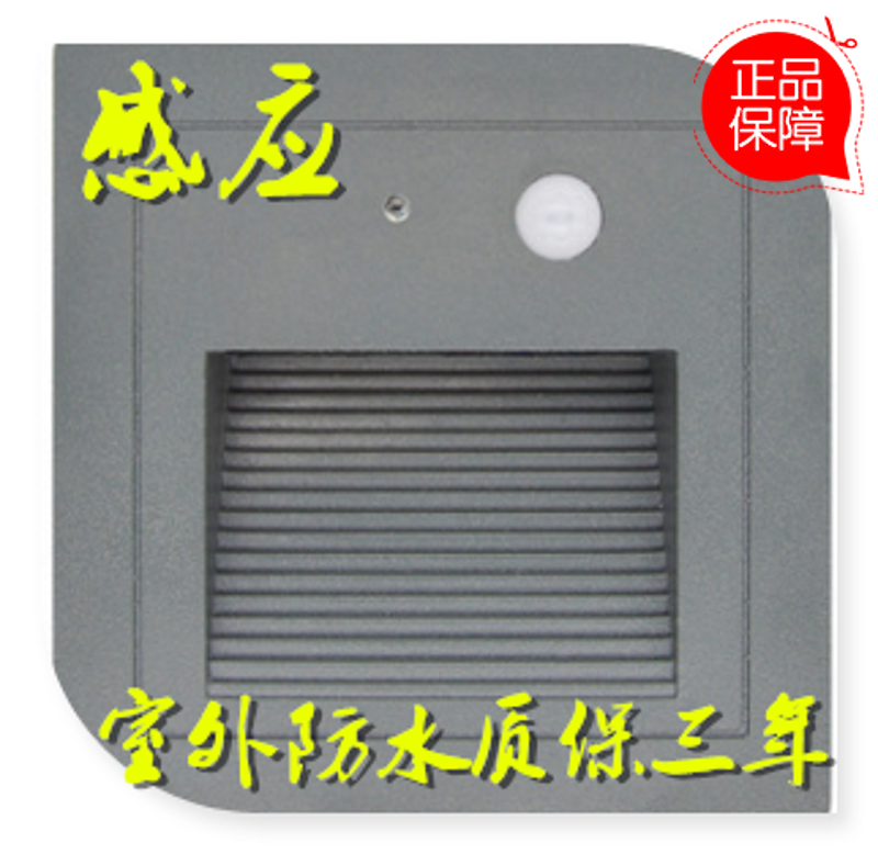 戶外防水地腳燈圖片