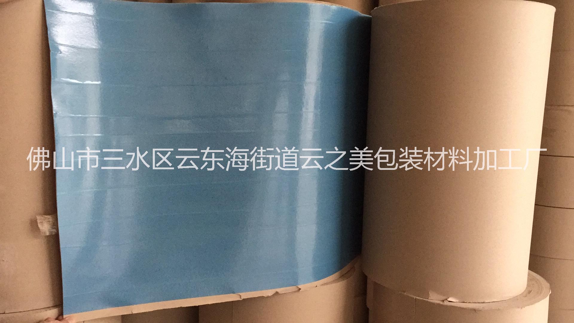 復(fù)合紙圖片/復(fù)合紙樣板圖 (4)