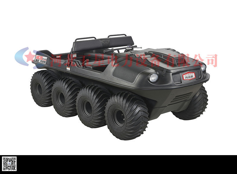 防汛應(yīng)急發(fā)電車(chē)廠家#應(yīng)急救援水陸兩棲運(yùn)兵車(chē)*水陸兩棲工程車(chē)