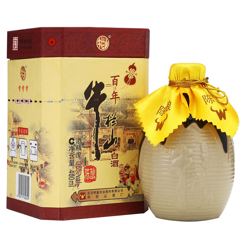 牛欄山百年 二鍋頭酒 二鍋頭酒批發(fā) 牛欄山二鍋頭 北京二鍋頭 百年牛欄山二鍋頭 白酒