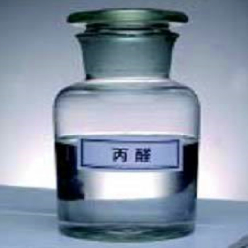 丙1醛圖片/丙1醛樣板圖 (1)