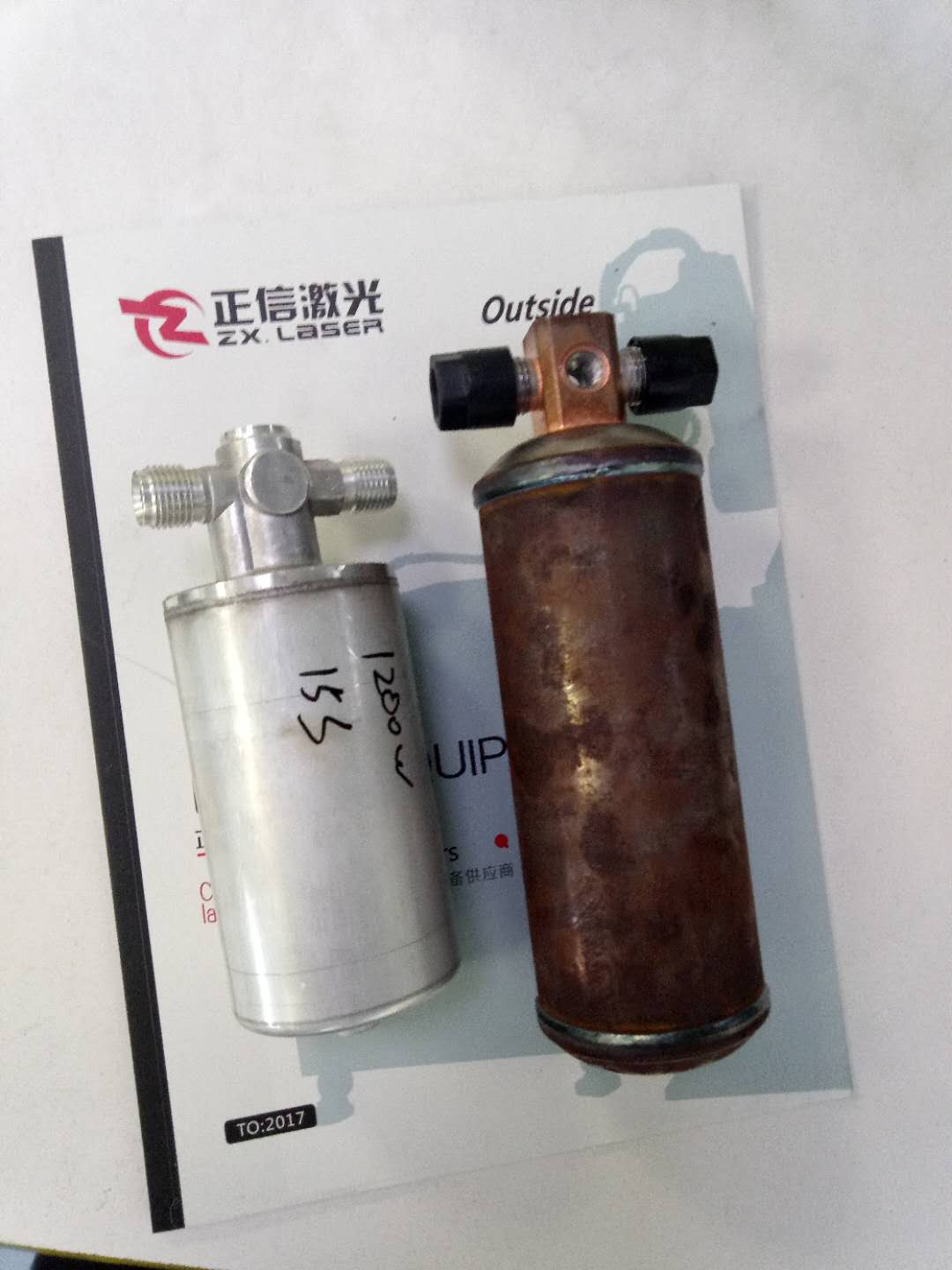 冷凝器新工藝激光焊接圖片/冷凝器新工藝激光焊接樣板圖 (1)