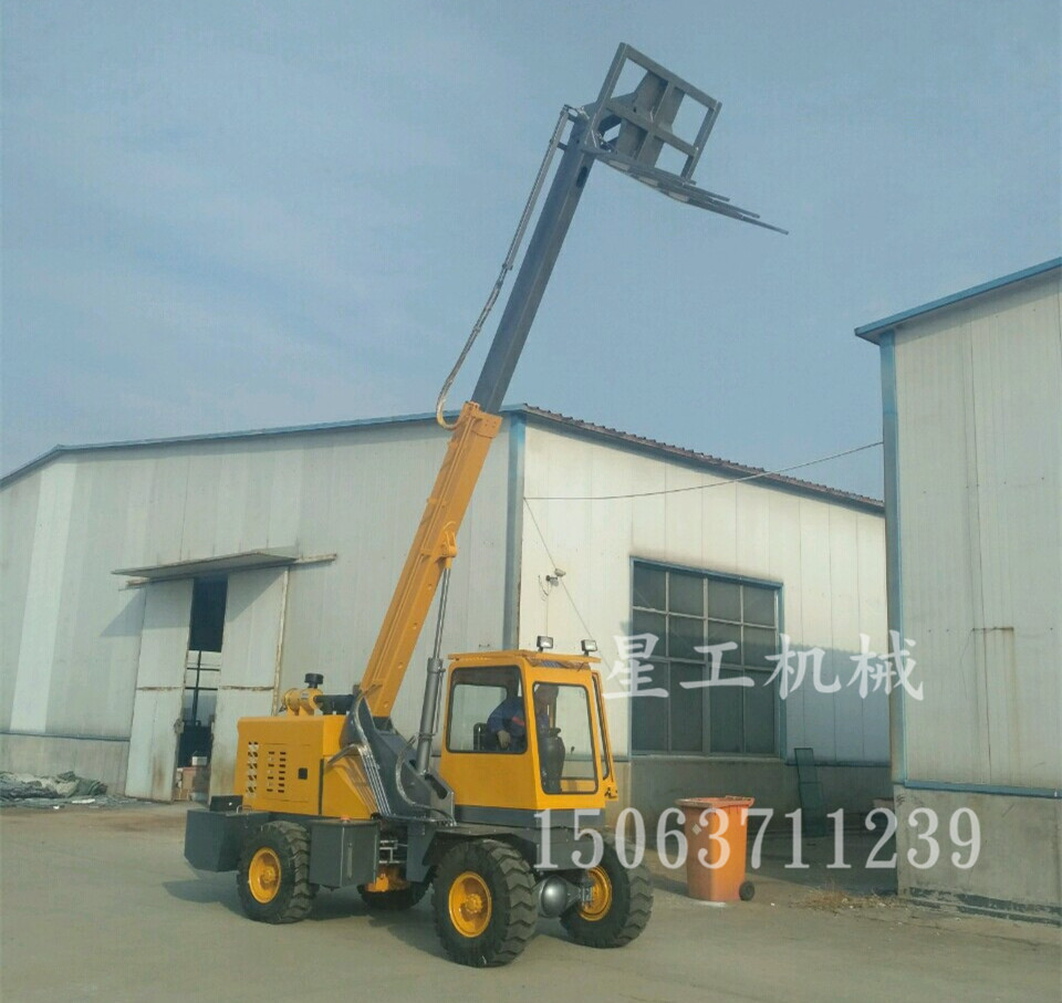 山东星工伸缩臂叉装车 XG系列搬运车图片