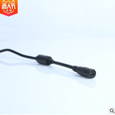 筆記本電源圖片/筆記本電源樣板圖 (2)