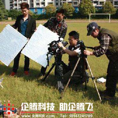 宣傳片|制作圖片/宣傳片|制作樣板圖 (3)