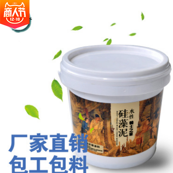 水性硅藻泥圖片/水性硅藻泥樣板圖 (1)