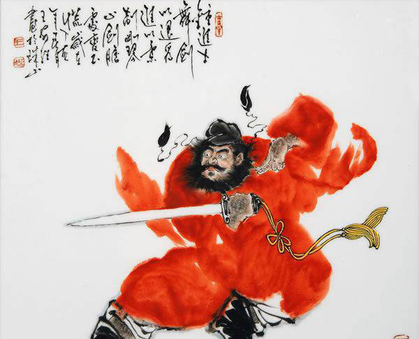 通經(jīng)絡(luò)圖片/通經(jīng)絡(luò)樣板圖 (2)