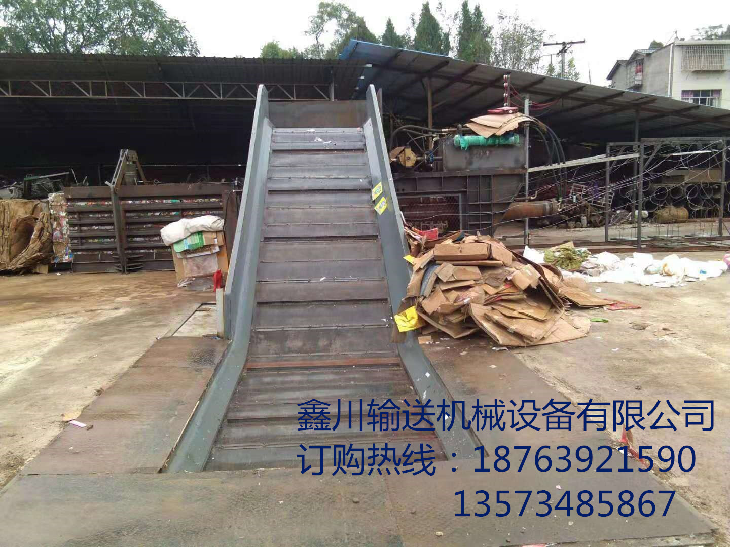 廢紙打包機(jī)圖片/廢紙打包機(jī)樣板圖 (3)