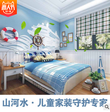 水性硅藻泥圖片/水性硅藻泥樣板圖 (2)