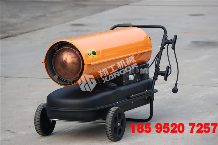 冬季取暖神器，代替燃煤，經(jīng)濟環(huán)保圖片/冬季取暖神器，代替燃煤，經(jīng)濟環(huán)保樣板圖 (4)