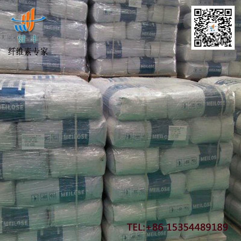 保水添加劑圖片/保水添加劑樣板圖 (2)