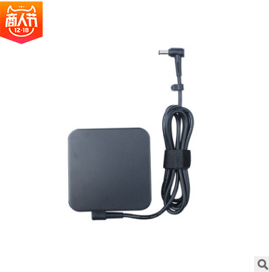 電腦適配器圖片/電腦適配器樣板圖 (4)