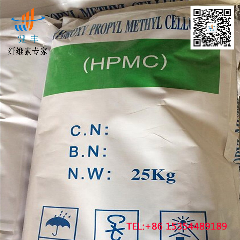 保水添加劑圖片/保水添加劑樣板圖 (1)