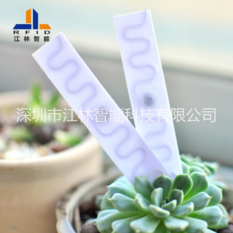 柔性RFID洗滌嘜電子標(biāo)簽抗酸堿 UHF耐高溫服裝酒店布草標(biāo)簽水洗衣 超高頻標(biāo)簽  耐高溫洗滌標(biāo)簽