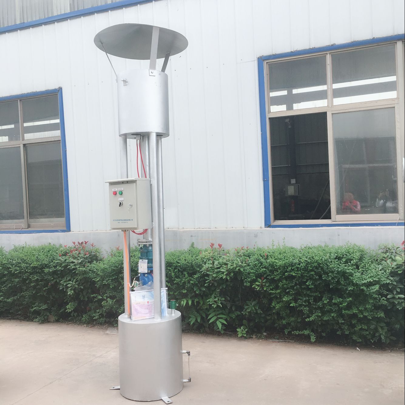 火炬圖片/火炬樣板圖 (3)