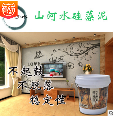 兒童房裝修圖片/兒童房裝修樣板圖 (3)