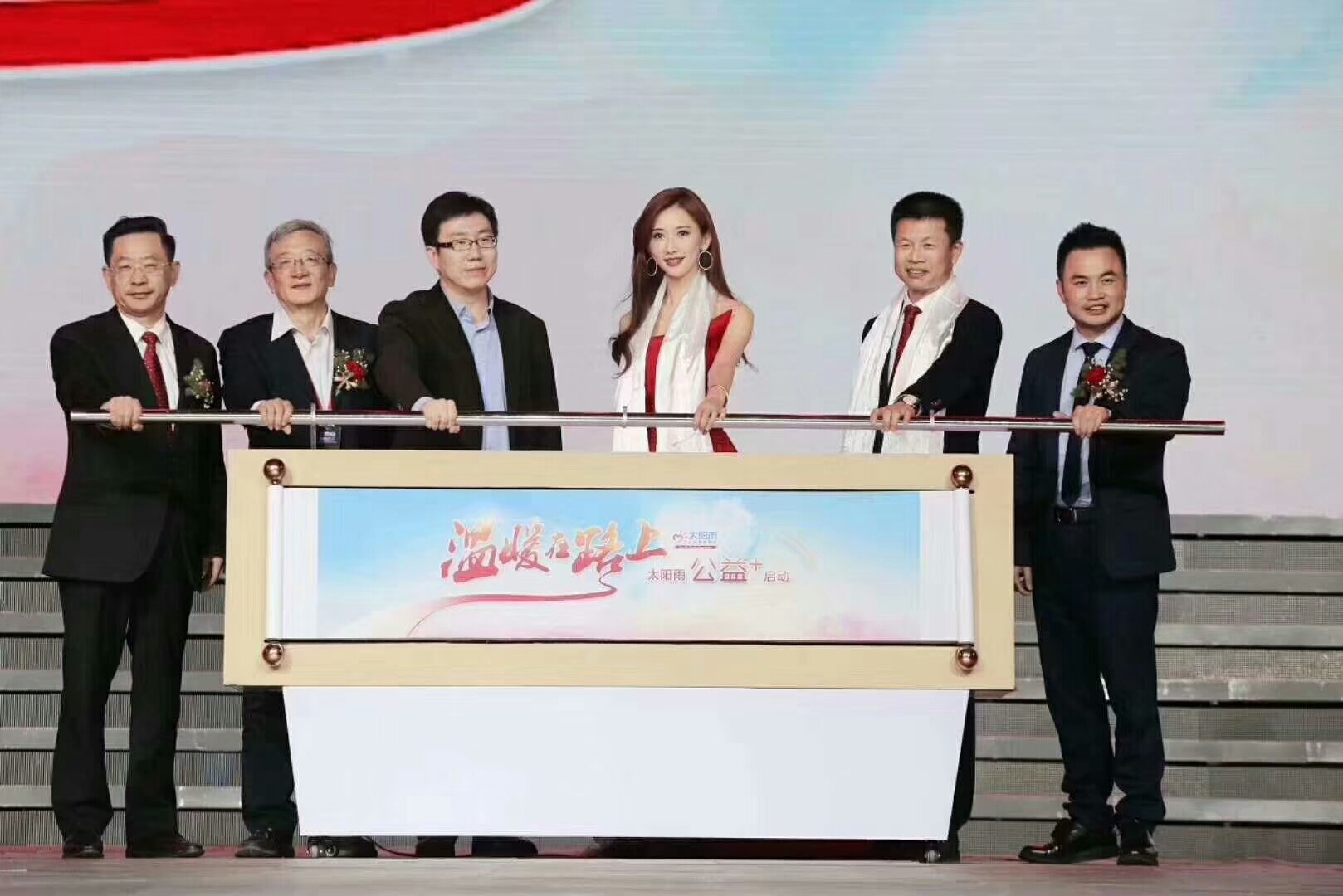 上海周邊推桿多米諾推桿畫軸圖片/上海周邊推桿多米諾推桿畫軸樣板圖 (3)