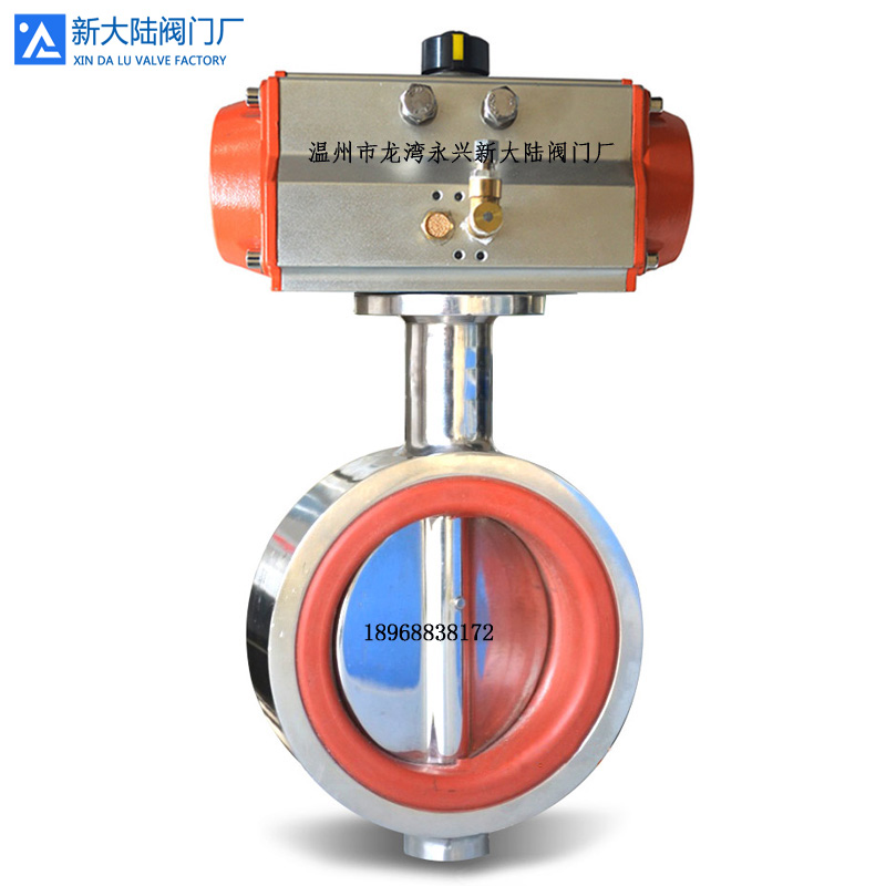 對夾蝶閥圖片/對夾蝶閥樣板圖 (1)