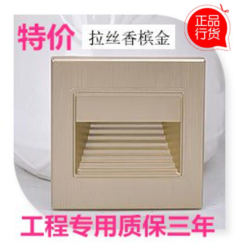 感應(yīng)地腳燈圖片/感應(yīng)地腳燈樣板圖 (1)