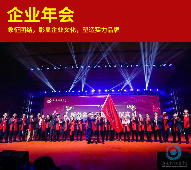 蘇州圍巾圖片/蘇州圍巾樣板圖 (4)