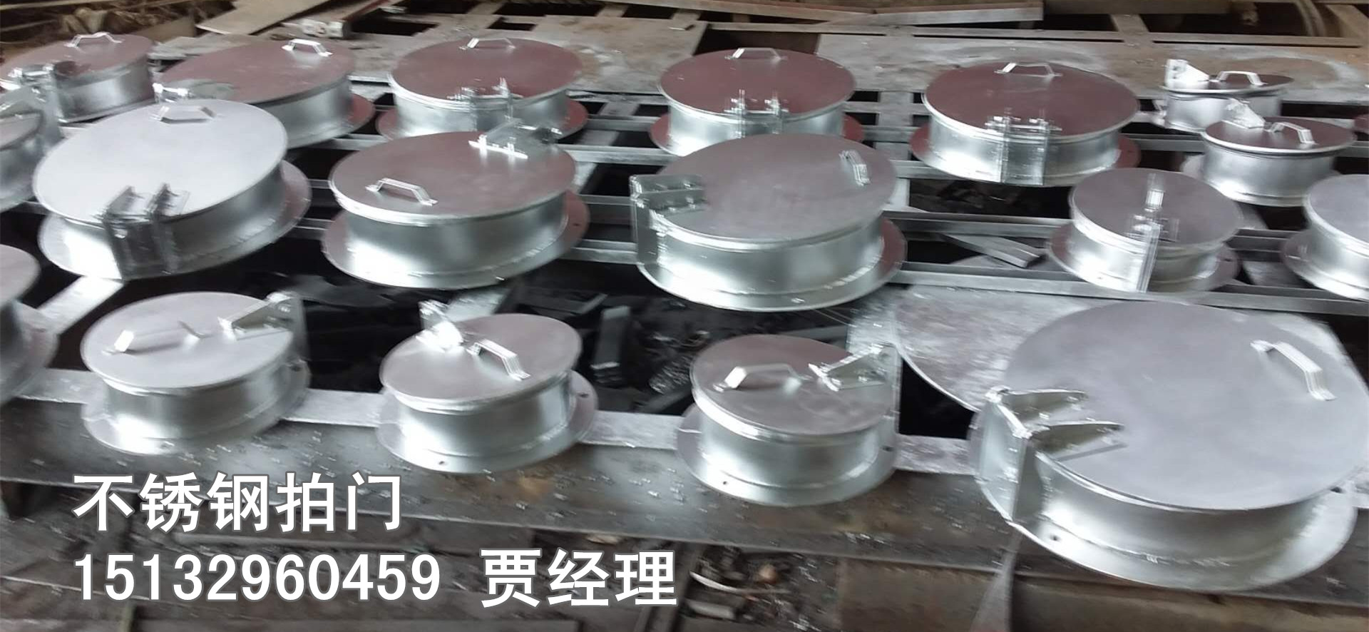 不銹鋼拍門圖片/不銹鋼拍門樣板圖 (2)